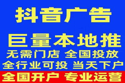 竞价广告的实战经验：一则科技公司的成功案例